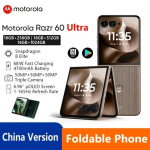 Motorola Moto Razr 60 Ultra 5G Foldable Screen 165Hz Snapdragon 8 Elite 50MP 68W - Afbeelding 1 van 30