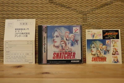 Snatcher w/reg card seal Sega Saturn SS Japan Very Good Condition! - Image 1 of 3