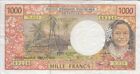 French Pacific  2h-9220, 1000 1,000 1.000 Francs Sig 9, VF  WE COMBINE      2001