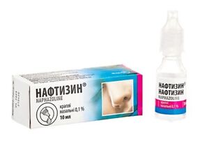 (Set of 10 bottles) Naftizin Nasal Spray Drops 10ml 0.1% - US Seller