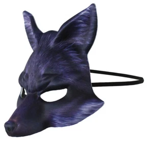 Adult Foam Realistic Printed Wild Animal Costume Mask Accessory Fox Black - Picture 1 of 6