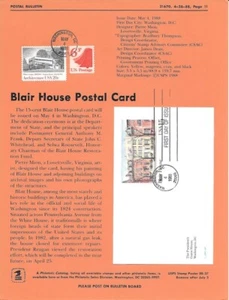 #UX121 Blair House Stamped Postal Card- Postal Bulletin Flat w/Tied FDC - Picture 1 of 1