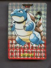 1996 Pokemon Japanese Bandai Carddass Vending #9 Blastoise Red Prism "Rare"