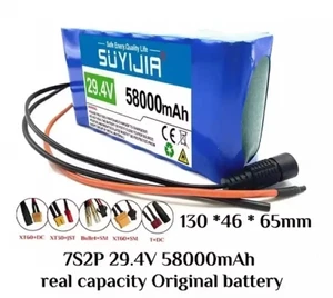 24V 58Ah 7S2P Li-ion Rechargeable Battery Pack For E-bike Scooter With BMS NEW - Picture 1 of 13