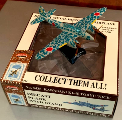 Kawasaki KI-45. Lutador noturno japonês. Metal fundido. Escala 1:109. Novo na caixa. - Imagem 1 de 4