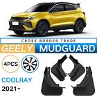 4 Pieces Car Mud Flaps with Screws Protection Mudflaps for Geely Coolray