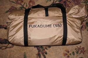 DOD (SS) Tan Fukadume Kangaroo 1 Person Camping Tent W/ Rain Fly Cover - Picture 1 of 10