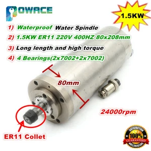 1.5KW ER11 Waterproof Water Cooled 24000rpm 6A High Precision Engraving Milling - Picture 1 of 5