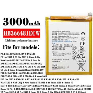 New Replacement Battery HB366481ECW For Huawei Honor 8 FRD-L04 3000mAh - Picture 1 of 2
