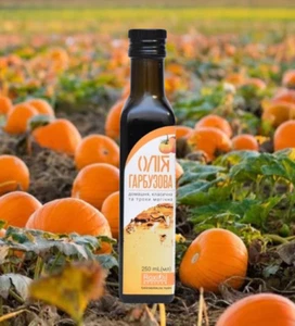 Pumpkin seed oil. Cold-pressed pumpkin seed oil. Unrefined. - Picture 1 of 10