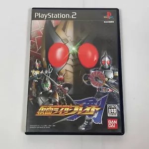 PS2 / KAMEN RIDER BLADE / MASKED RIDER / Japanese Ver. w/ Tracking Number - Picture 1 of 7