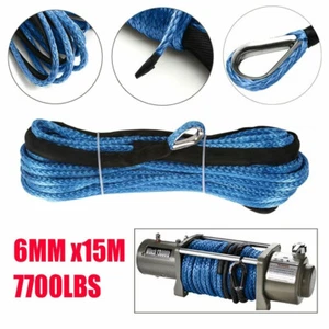 15m 7700LBs Winch Rope String Line Cable Synthetic Towing Rope for Car ATV UTV - Picture 1 of 6