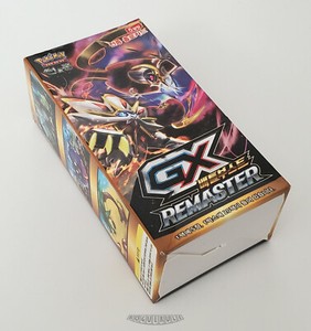 Las Mejores Ofertas En Pokemon Tcg Sun Moon Sellado Paquetes De Juego De Cartas De Coleccion En Coreano Ebay