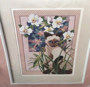 1987 Dimensions Inc Graceful Siamese Cat Kitty Needlepoint Kit NOS USA VTG - Picture 1 of 7