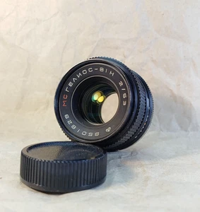 MC Helios-81H 50mm f/2 Lens for Nikon F Mount USSR Soviet Vintage Lens - Picture 1 of 24