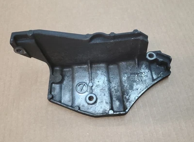 03-06 Honda Element Transmission Shift Cable Wire Lid Cover Shield Inspection - Image 1 of 4