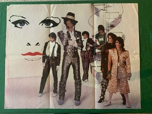 PRINCE Purple Rain Vinyl LP NUR EINLAGE POSTER 1984 First Press - Warner Bros. - Bild 1 von 9