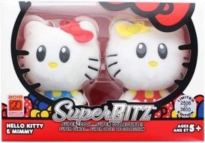 Hello Kitty SuperBitz 4" Plush Twin Sisters 2-Pack - Hello Kitty & Mimmy - Picture 1 of 3