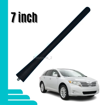 7" Antenna Black for Ford Explorer 2011-2015 - Image 1 of 4