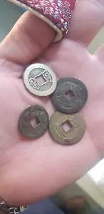Chinese Coins - Picture 1 of 1