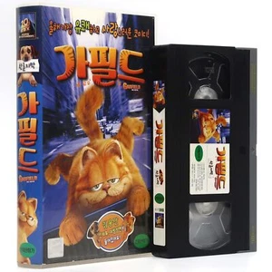 Garfield: The Movie (2004) Korean VHS Rental [NTSC] Korea English Audio - Picture 1 of 7