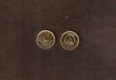 Kuwait 10 FILS KM-New 2012 x 1 Scarce DATE Kuwaiti Boat UNC World Currency COIN - Image 1 of 4