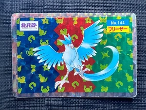 Pokemon 1995 Articuno Topsun Holo Prism PR #144 (P) Japanese - Imagen 1 de 5