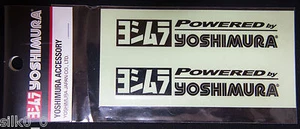 (Autocollant) STICKER - YOSHIMURA (x2) /100x17mm /NOIR /PRODUIT ORIGINAL /JAPAN - Picture 1 of 1