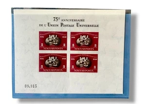 Ungarn Scott #C81 1950 UPU Imperf Block postfrisch 75 Jahre - Bild 1 von 2