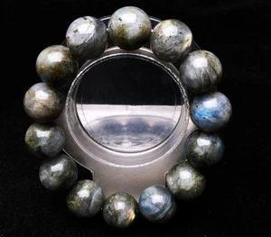 16.5mm Natural Labradorite Rainbow Light Crystal Gemstone Round Beads Bracelet - Picture 1 of 6