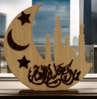 Decoraciones Ramadán👍Media luna con mezquita✔Hecho a mano👌Jordania Foto 1 de 2