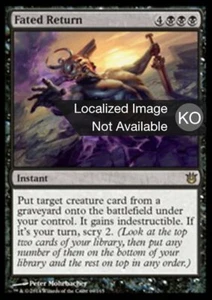 Magic the Gathering MTG Fated Return (69) Born of the Gods Korean  LP - Picture 1 of 1