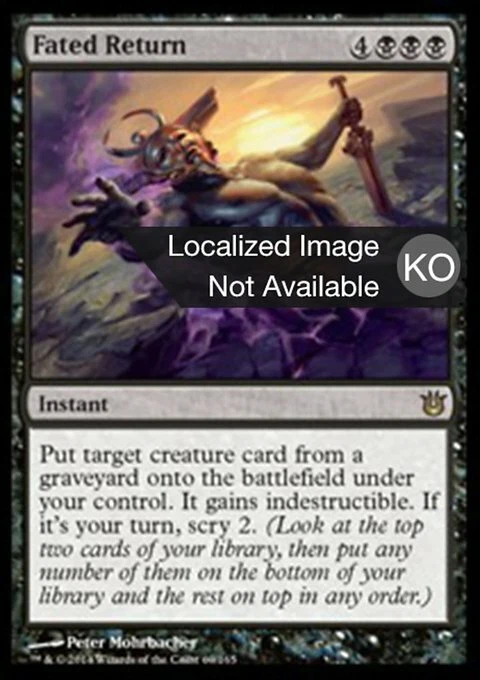 Magic the Gathering MTG Fated Return (69) Born of the Gods Korean  LP - Image 1 of 1