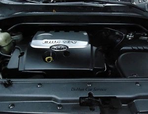 Front Engine Room Under Cover OEM For 05 06 07 08 09 10 Kia Sportage - Picture 1 of 1