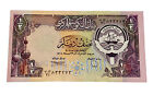 World Paper Money - Kuwait - 1/2 Dinar - aUNC - 1968