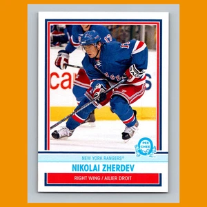 Nikolai Zherdev #454 2009-10 O-Pee-Chee Retro New York Rangers Hockey Card NHL - Picture 1 of 3