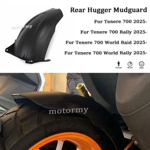 Rear Hugger Mudguard Fender Mudflap Guard Protector FOR SYM ADXTG 400 2024 2025 - Picture 1 of 12