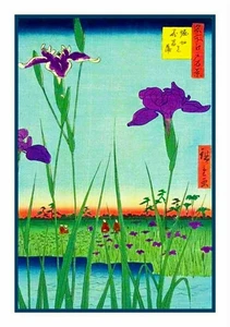 Japanese Hiroshige Iris Flowers From 100 Views Edo Counted Cross Stitch Pattern - Picture 1 of 10