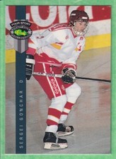 1992 Classic Four Sport Draft Pick Collection #184 Sergei Gonchar Capitals RC