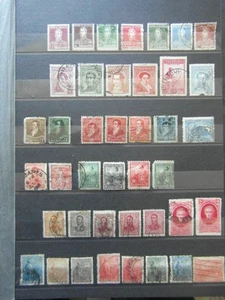 41 x TIMBRES STAMPS BRIEFMARKEN FRANCOBOLLI ARGENTINE ARGENTINA 1892-1925 - Picture 1 of 3