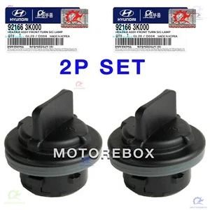 Genuine 2pcs Signal Lamp Holder Bulb Socket for Hyundai-Kia Models 921663K000 - Picture 1 of 6