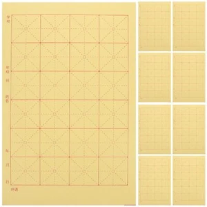 150 Sheets Chinese Calligraphy Paper Grid Paper Xuan Rice Paper for Chinese C... - Picture 1 of 9