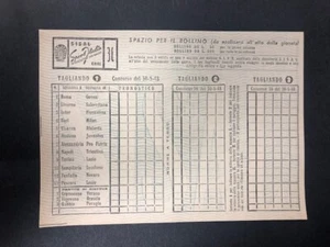 SCHEDINA TOTOCALCIO 1947/48 CONCORSO n° 36 DEL 30-05-48 NUOVA RARA - Picture 1 of 2
