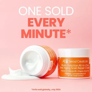 Korean Skin Care 97.5% Snail Mucin Moisturizer Cream - K Beauty Snail Repair 2Oz - Picture 1 of 3