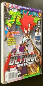 Shonen Jump English Magazine - Sept. 2010 - Vol.8 Issue 9 - #93 - No Card - Imagen 1 de 2
