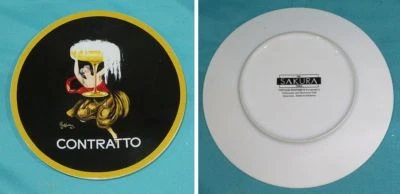 New in Box SAKURA SET 4 SALAD / DESSERT 8.25“ PLATES VTG FRENCH ART DECO POSTERS - Image 1 of 4