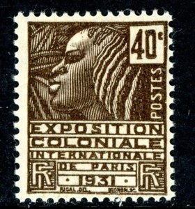 France 1930 Colonial exposition 40¢ Brown Scott #259 MNH U115 - Picture 1 of 6