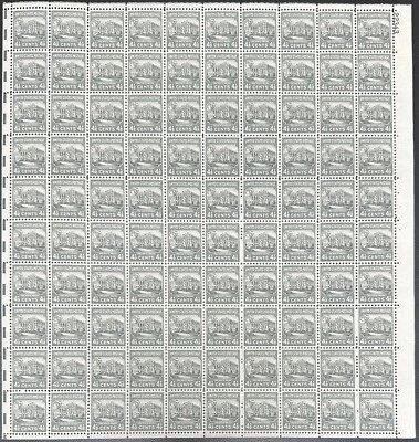 U.S Stamp Sheet Full Sheet of 100, 4 1/2c The White House, MNH - Image 1 of 2