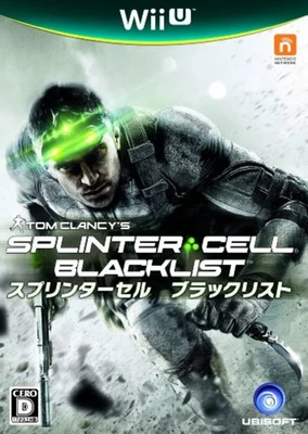 Splinter Cell Blacklist - Wii U Japan Free Shipping with Tracking# New Japan - Image 1 of 4