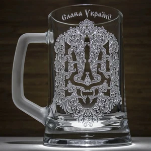 Bicchiere birra ricordo con incisione Gloria all'Ucraina - Stemma💙💛 - Foto 1 di 3